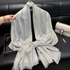 New Spring Emulated Silk Fashion Versatile Scarf Long Shawl for Women Love Simple Versatile Scarf for Women Tiansi Cotton