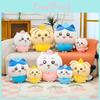 Kawaii Nanka Chiisakute Yatsu Plush Toy Cushion Ultra Soft Material Child Gifts