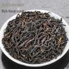 Wuyi Mountain Smoked Lapsang Souchong Black Tea