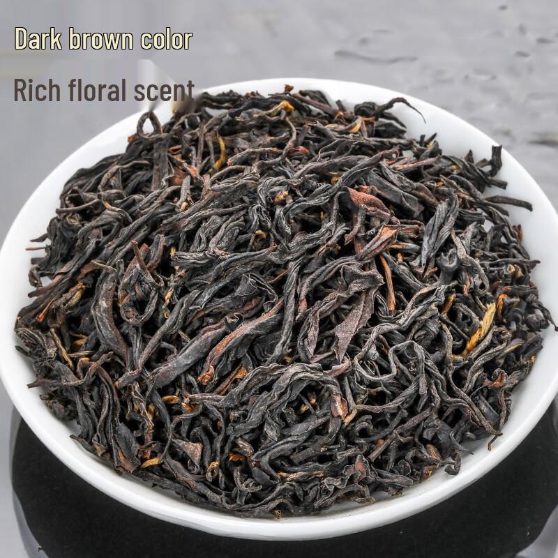 Wuyi Mountain Smoked Lapsang Souchong Black Tea