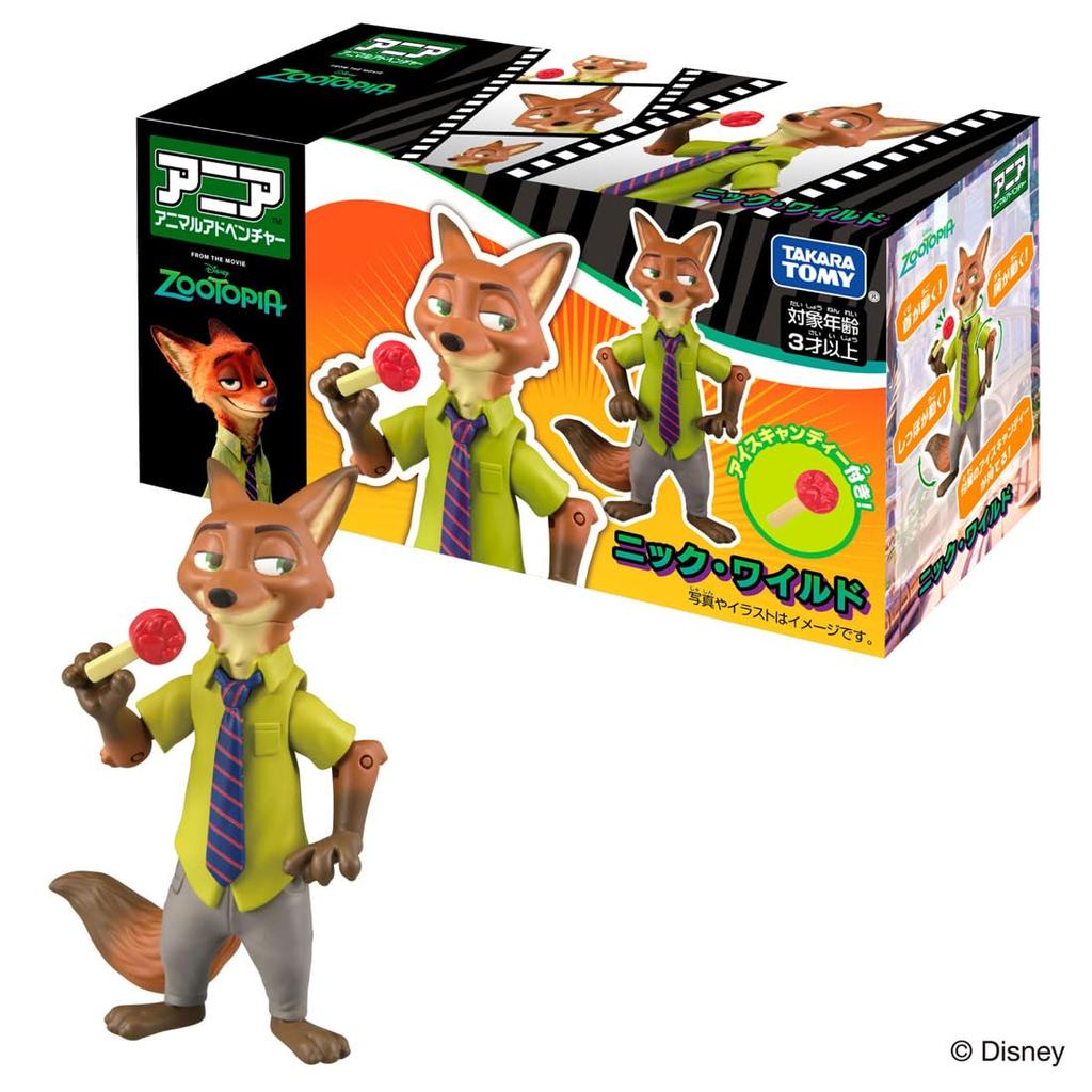 TAKARA TOMY Ania Nick Wilde Toy for Ages 3 and Up "Zootopia"