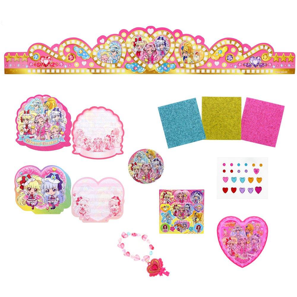 Special Secret Stationery Box HUGtto! PreCure