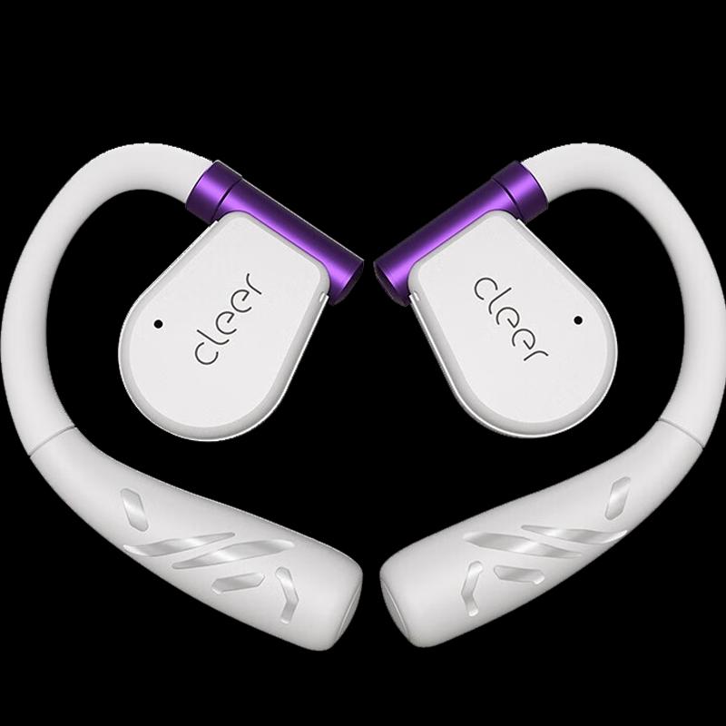 Cleer ARC 2 Open-Ear Gaming Bluetooth Headphones