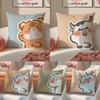Cute Heartwarming Animals Zodiac Signs Cushion Cover Silky Elegant Comfort Sofa Bed Invisible Zipper Beach Pillowcase