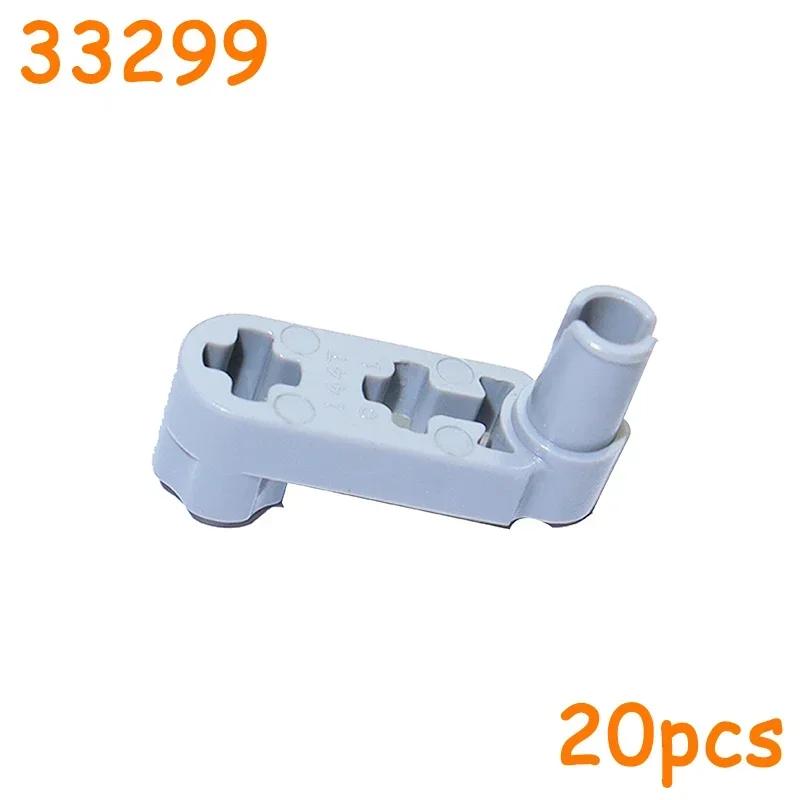Technical Part MOC Pins Connectors Bolted Connection Building Blocks 15100 87082 48989 32138 55615 15461 33299 48496 47455 47994