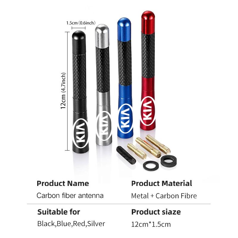 AXADSN1 Car Carbon Fiber Antenna Easy Install Auto Vehicle Tool For KIA Rio K5 K2 Sportage Ceed Sorento Picanto Stinger Soul