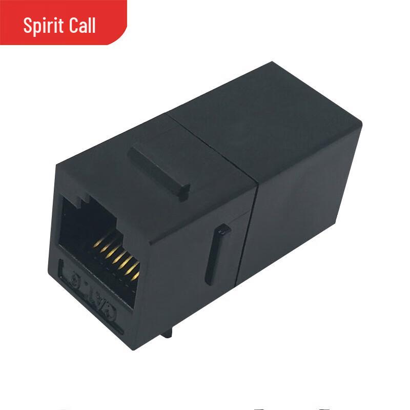 

MingLing ML-M2002-C6 Category 6 Unshielded Keystone Jack