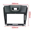 9 Inch 2din Car Radio Fascia For Isuzu D-Max / MU-X 2013-2016 Panel Dash Mount Installation Car DVD Frame For Holden/Chevrolet
