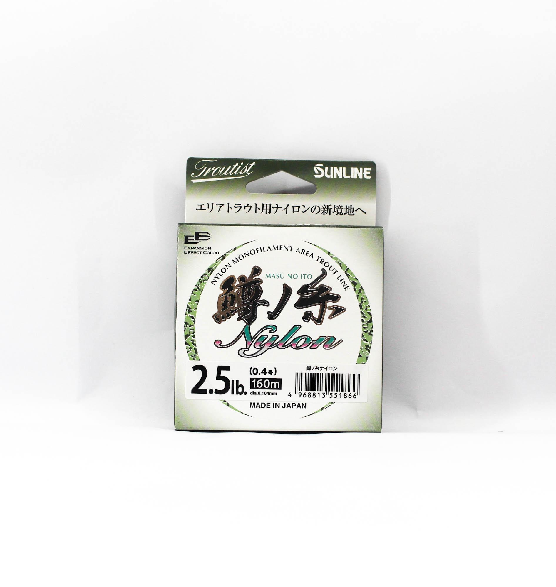 Леска Sunline Nylon Masu No Ito HG 160м #0.4 2.5lb (1866) чистый