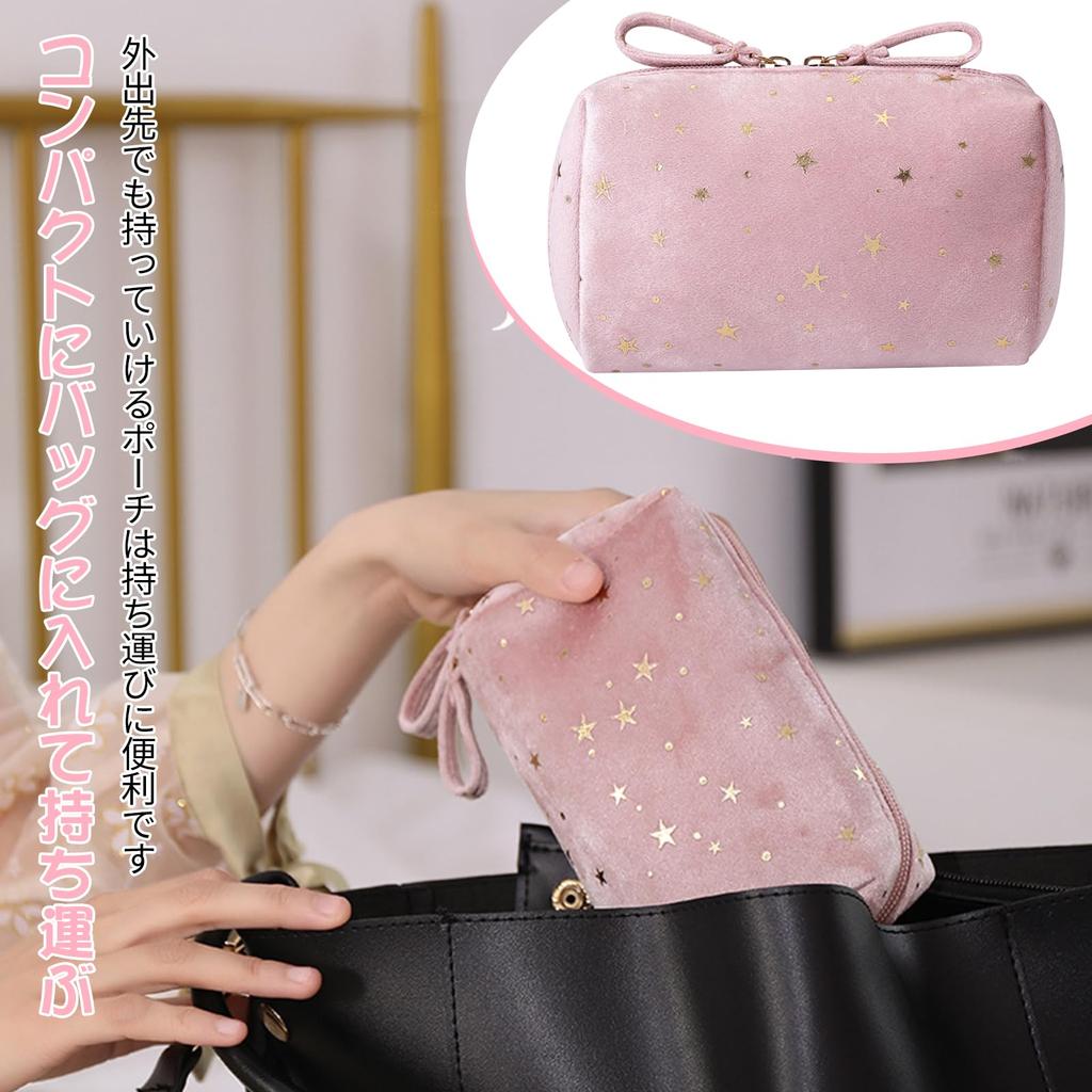 Liroyal Makeup Large Cosmetic Storage Bag for Toiletries and Small Perfect for Business Trips and Travel Pouch, Women's Capacity, Stylish,