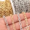 5Yards/Roll Aluminum Chains Gold Silver Color Twisted Link Chains For Jewelry Making DIY Necklace Bracelets Accessories Findings