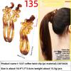 Banana Hairpin Ponytail Twist Vertical Clip Elegant Back of The Head Shows Hair VolumeHeadwear