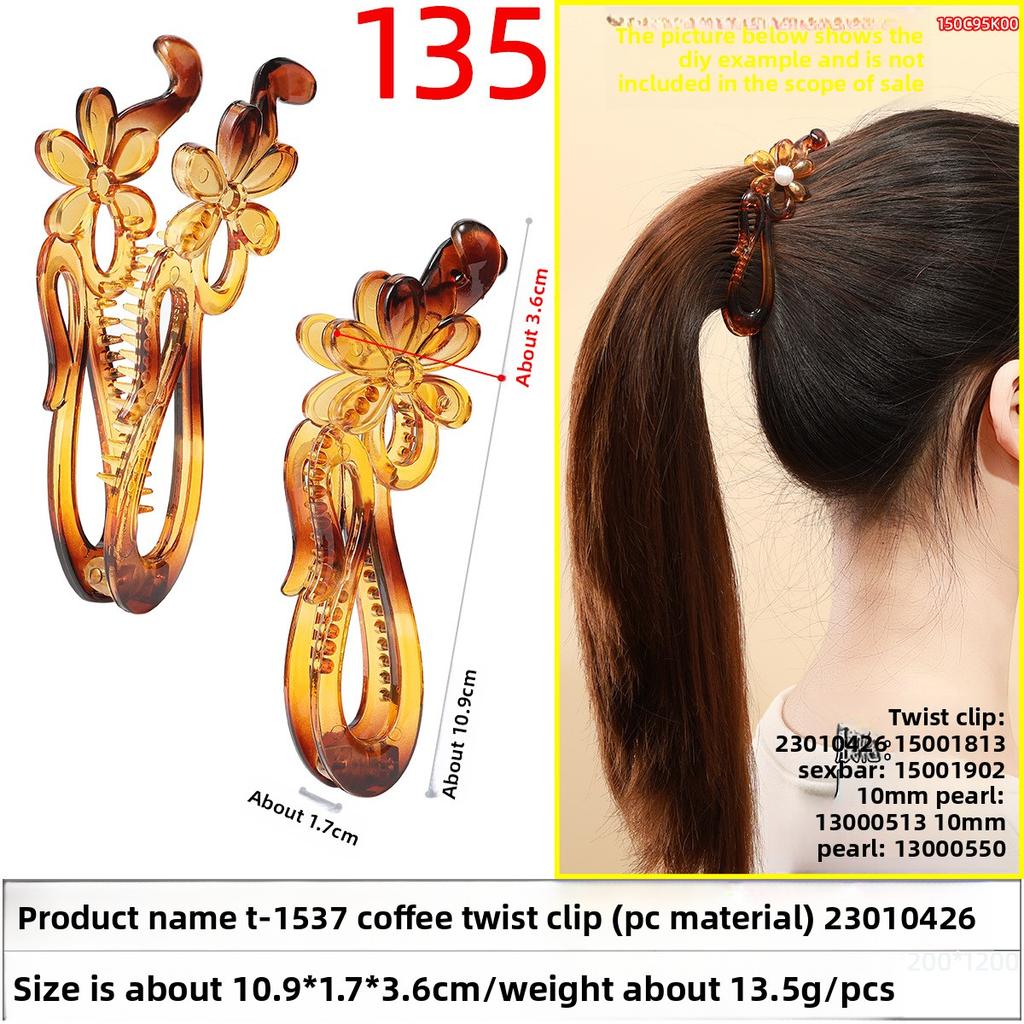 Banana Hairpin Ponytail Twist Vertical Clip Elegant Back of The Head Shows Hair VolumeHeadwear
