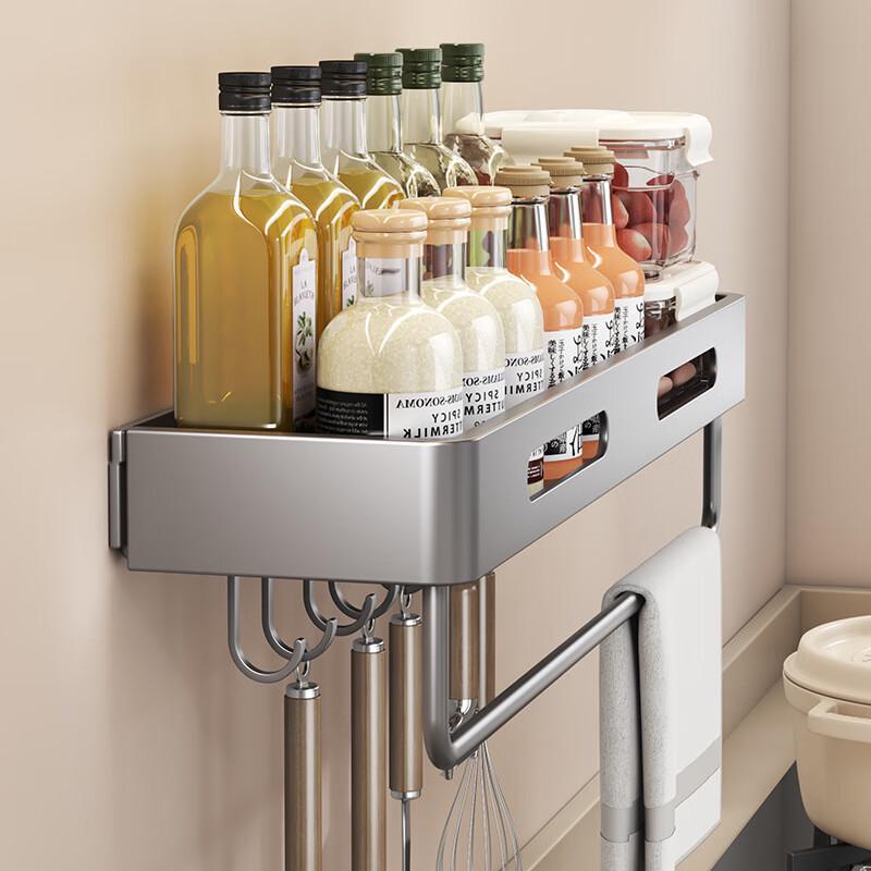Lan Xiaoji Multifunktionales Küchen-Wandmontage-Lagerregal