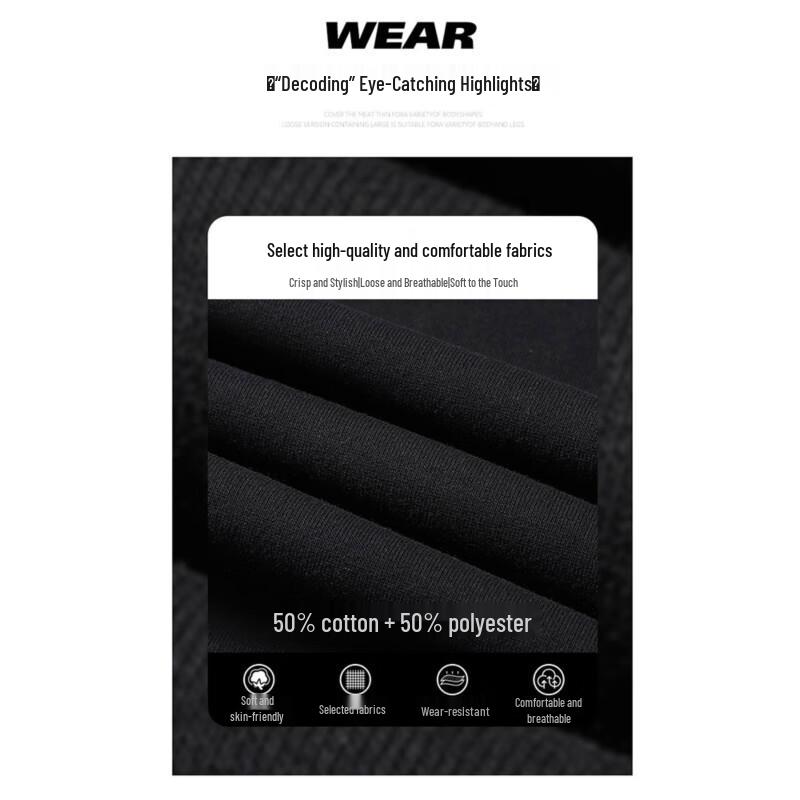 POUM Men's Premium Draped Straight-Leg Sweatpants