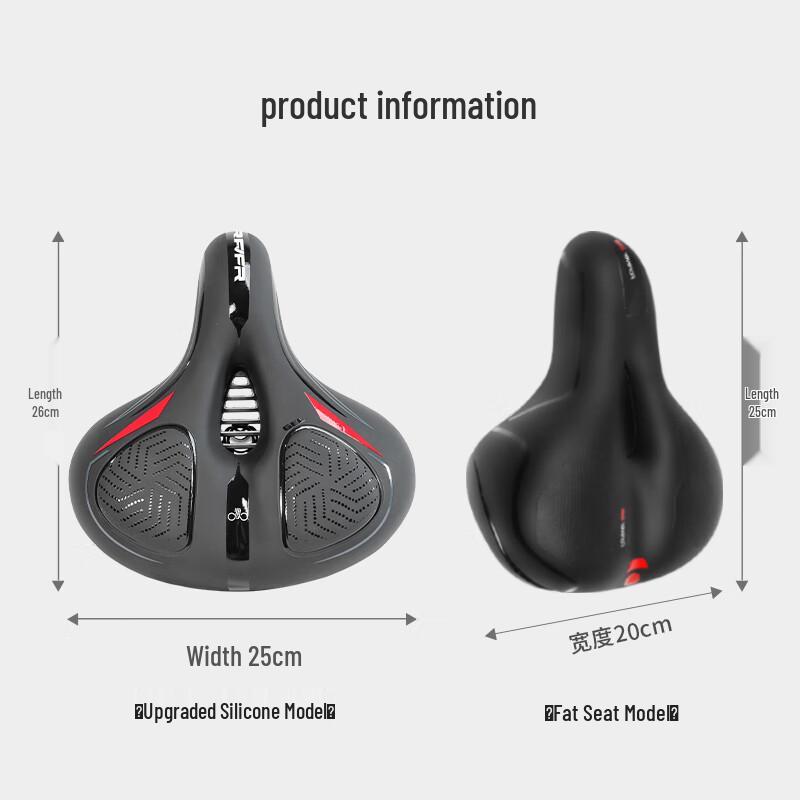 Universal Comfortable Silicone Bicycle Saddle