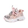 Girls Running Shoes Princess Style Flowers Children Sneakers Thick Soft Sole Non-slip 2025 New Kids Sports Shoes Mesh Breathable