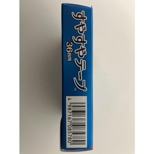 Sleeping Tape 36 Sheets