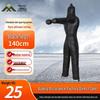 Man-shaped Training Dummy