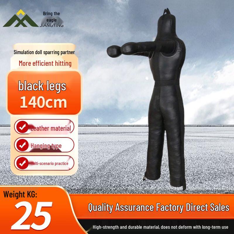 Man-shaped Training Dummy