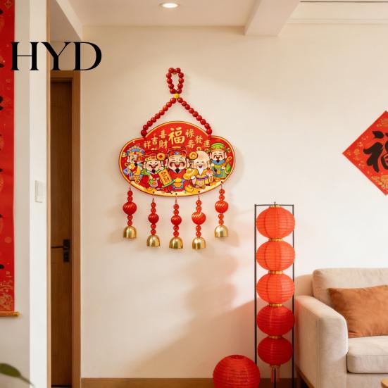 Copper Bell Door Charm Chinese New Year Decoration 2026 of The Horse Sign Traditional Wall Wealth And Happiness Ornament Hanging with Small Bells
