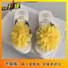 2025 Summer Cool Slippers Women Summer Wear Thick-soled Princess Heightened Thick-soled Flip-flops Flowers Beach Cool Slippers Women