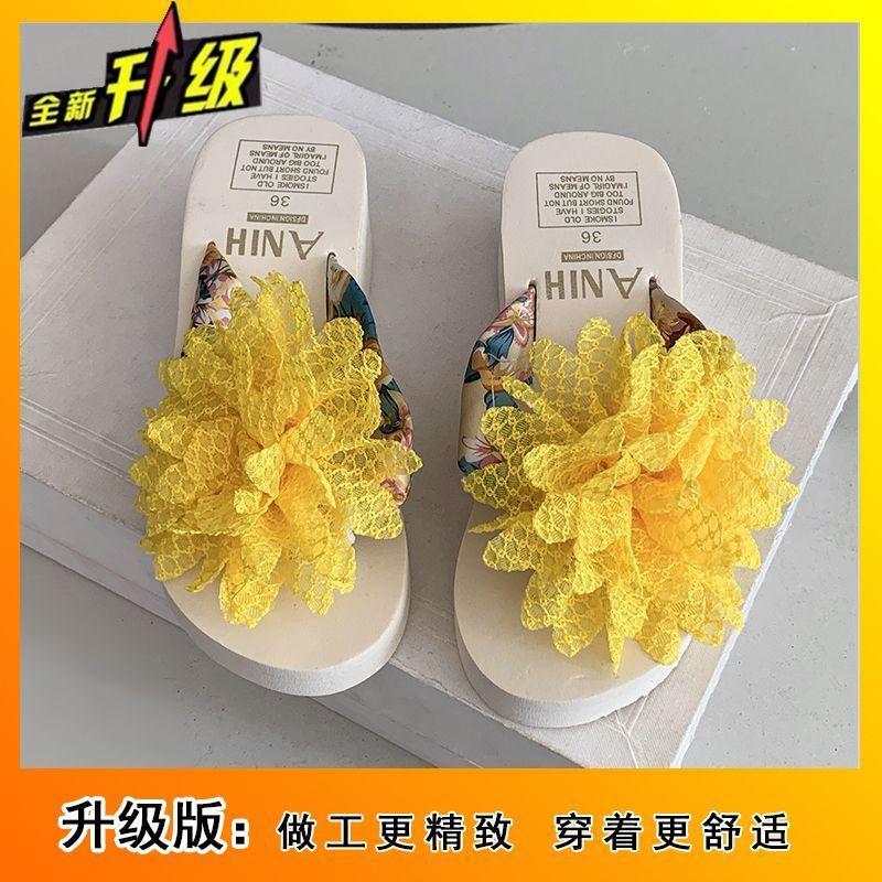 2025 Summer Cool Slippers Women Summer Wear Thick-soled Princess Heightened Thick-soled Flip-flops Flowers Beach Cool Slippers Women