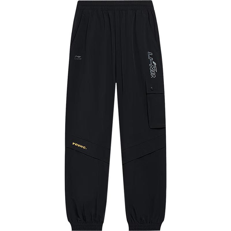 LI-NING Kids  Boys  Letter Print Cuffed Jogger Pants 160
