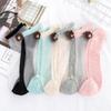 1Pair Of Transparent Lace Crystal Socks Breathable Ultra-thin Ankle Socks Summer Girl Stretch Socks