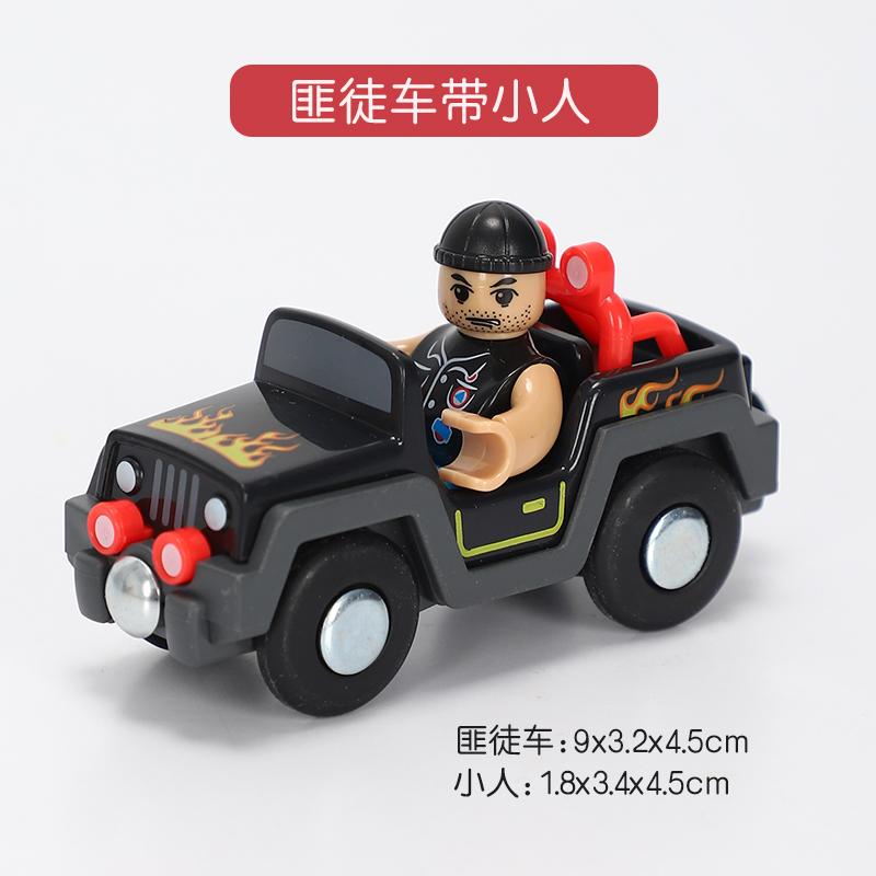 

Variety Optional Rail Car Utility Vehicles Aircraft Compatible All Wooden Tracks Trains Children Toy Gifts of with brands Kid Friendly Entertaining