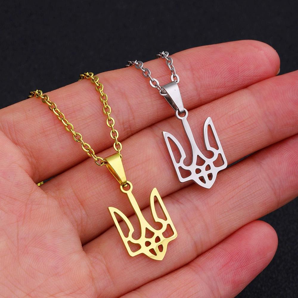 Ukraine Wappen Anhänger Edelstahl Halskette Schmuck Zubehör