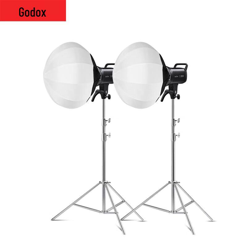Godox SL100 Series LED Video Light Kit