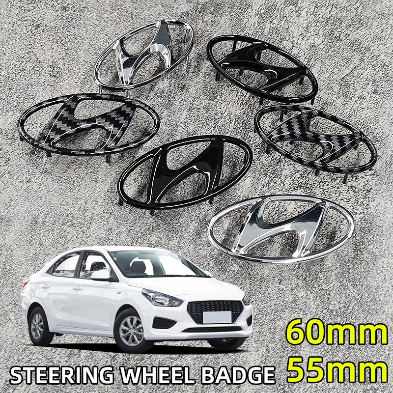 ABS Car Steering Wheel Logo Emblem Cover Badge For Hyundai Elantra Sonata Tucson I30 I20 Accent Genesis Tiburon Kona Tiburon AG3