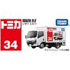 Takara Tomy Tomica No.34 Isuzu Elf Miniature Toy Car for Ages 3 and Up