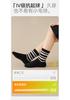 Children's Socks - Spring/Autumn Cotton Mid-Tube, Baby Boys' Winter Long-Tube, Thick Cotton