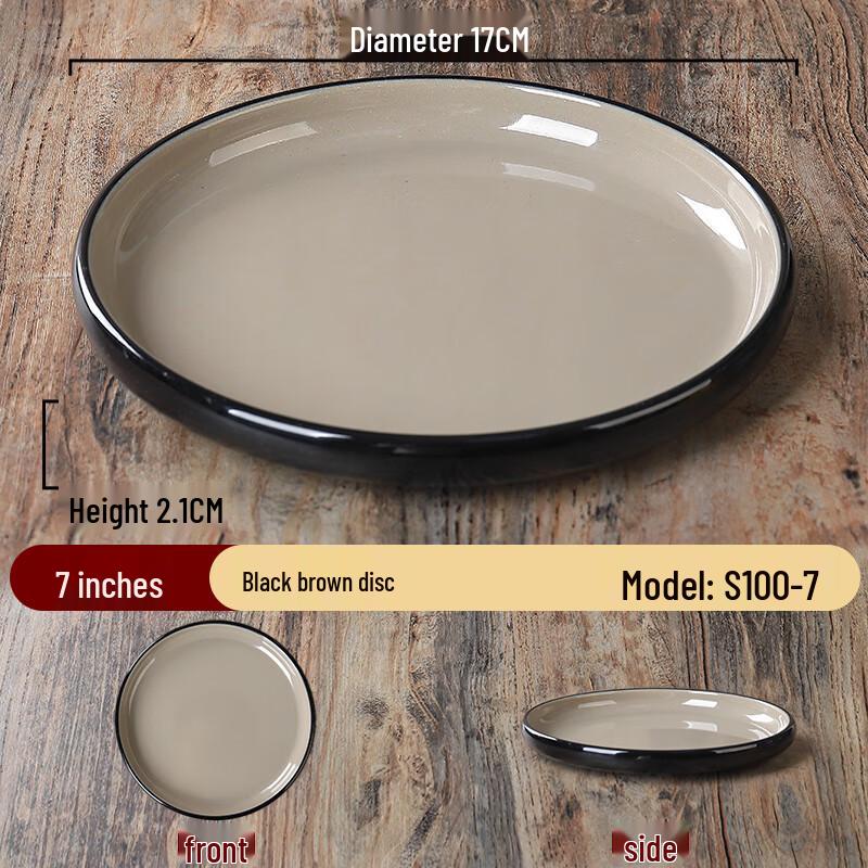 

Nordic Two-Tone Melamine Round Plate