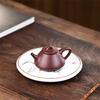 Classic Handmade Yixing Zisha Shipiao Teapot