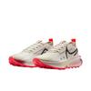 Nike Zegama 2 Runde Zehenpartie Schnürung Netz Dämpfung Rückprall Mittelhohe Laufschuhe Herren Laufschuhe FD5190-013