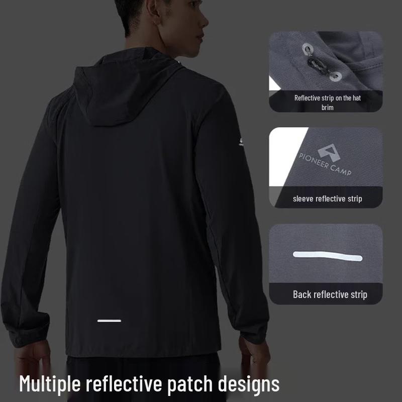 Pioneer Camp Men's Wind Tunnel Sun Protection Jacket