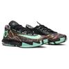 Nike KD 6 NOLA Gumbo League Illusion Mens 647781-930