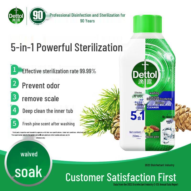 Dettol Washing Machine Cleaner & Disinfectant
