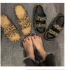 Summer Ladies Comfort Slippers Leopard Soft Thick-Soled Cloud Slides Travel Vacation Beach Shoes  Ladies Sorals
