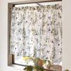 STYLE Decor Cafe for Small Stylish Privacy 72cm Long X 100cm Olive W3901910 Curtain, 100% Cotton, Windows, Screen, Wide, Washable, Green,