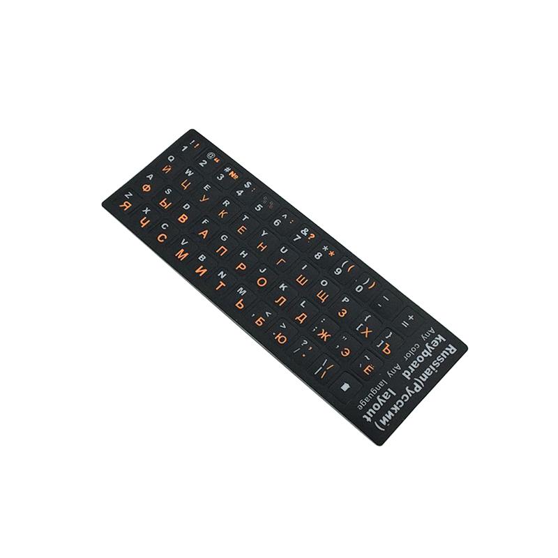 1ks černé samolepky na klávesnici ruská abeceda pro počítač PC ochrana proti prachu Laptop Diy příslušenství