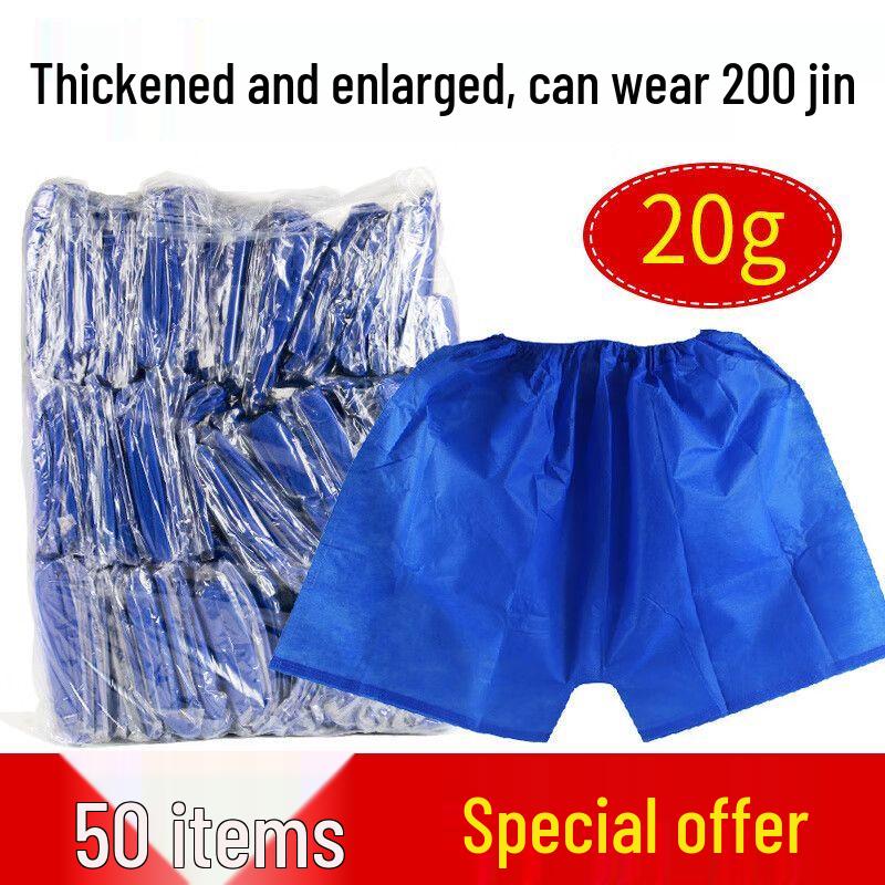 Qiu Qiao Men's Thickened Disposable Boxer Briefs