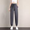 Ice Silk Sweatpants Tied Feet Female Student Loose Large Size Thin Summer Thin Casual Sweatpants Drape Nine-point Pants Female