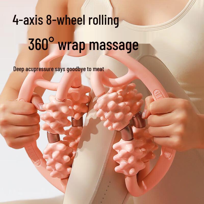 Jiancheng 3-in-1 Leg & Foot Massage Set