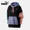Puma Women's Fashion Casual Hooded Pullover Sweatshirt