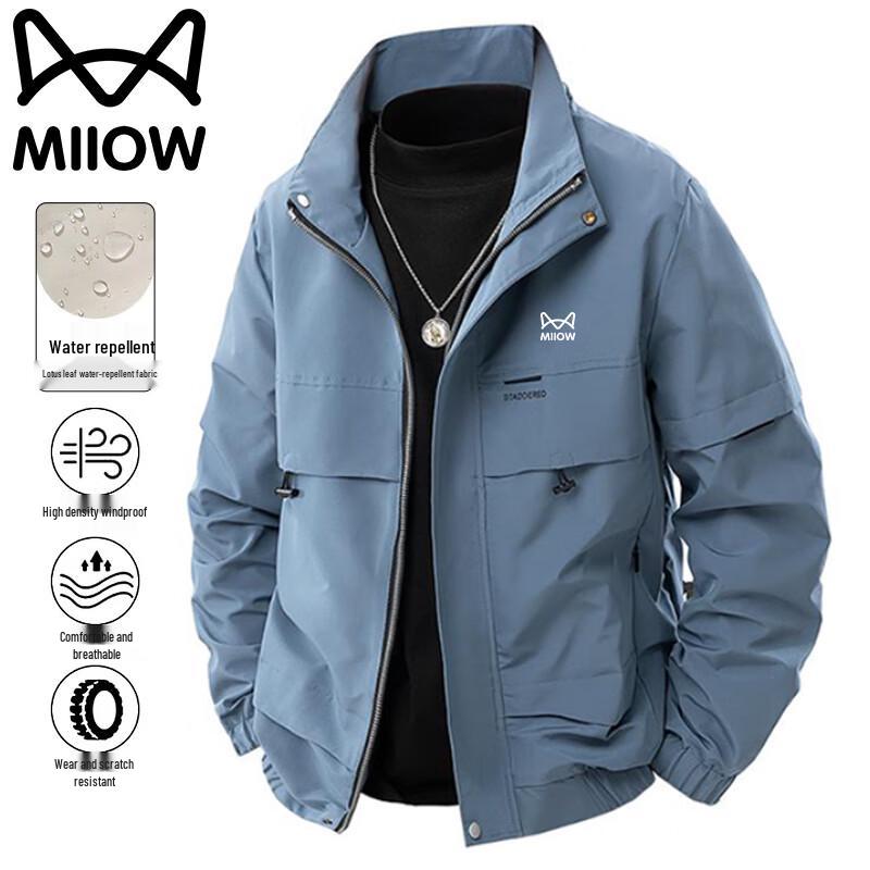Mao Ren Men's Stand Collar Casual Jacket