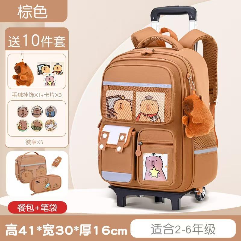 Nieuwe cartoon trekstang schooltas grote capaciteit kinder schooltas groep 3 tot 6 kinder rugzak